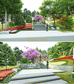 山地公園設(shè)計(jì)_花瓣_采集