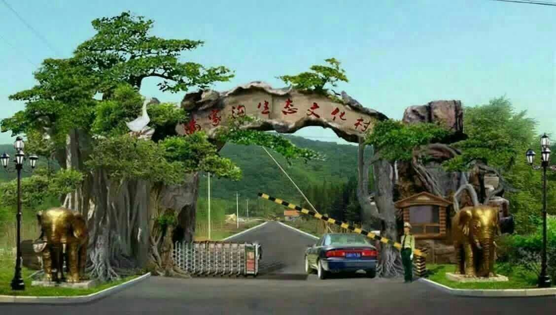 景區(qū)樹形門樓建造-新型樹大門造景-生態(tài)樹大門設(shè)計(jì)制作_產(chǎn)品_世界工廠